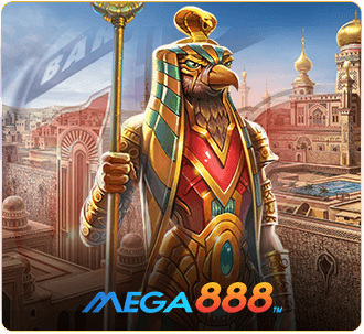 Mega888